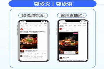 百度竞价广告收费透明度解析及案例探讨
